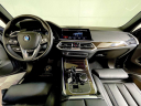 Thumbnail image of 2021 BMW X5 at BMW Mini of Freeport