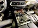 Thumbnail image of 2021 BMW X5 at BMW Mini of Freeport