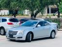 Thumbnail image of 2011 Cadillac CTS at TEXAS DRIVE AUTO DEALER