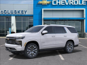 Thumbnail image of 2025 Chevrolet Tahoe at Mccluskey Chevrolet Kings Automall