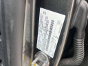Thumbnail image of 2020 Ford Escape at Garden City Chrysler Jeep Dodge - Used