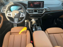 Thumbnail image of 2024 BMW X3 at Empire Hyundai of Jamaica