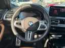 Thumbnail image of 2024 BMW X3 at Empire Hyundai of Jamaica