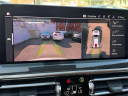 Thumbnail image of 2024 BMW X3 at Empire Hyundai of Jamaica