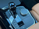 Thumbnail image of 2024 BMW X3 at Empire Hyundai of Jamaica