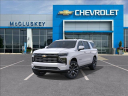 Thumbnail image of 2025 Chevrolet Suburban at Mccluskey Chevrolet Kings Automall