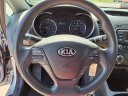 Thumbnail image of 2018 Kia Forte at Berglund Chevrolet