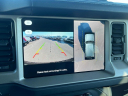 Thumbnail image of 2025 Ford Bronco at Hunt Ford