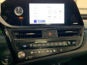Thumbnail image of 2024 Lexus ES 300h at Lexus of Southampton