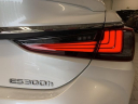 Thumbnail image of 2024 Lexus ES 300h at Lexus of Southampton