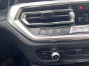Thumbnail image of 2021 BMW 4 Series at Holiday Chevrolet Ford  NEW