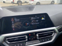 Thumbnail image of 2021 BMW 4 Series at Holiday Chevrolet Ford  NEW