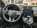 Thumbnail image of 2022 Honda CR-V at Frank Brown Honda GMC