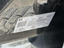 Thumbnail image of 2020 Chevrolet Tahoe at Smithtown Volkswagen