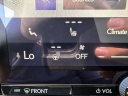 Thumbnail image of 2024 Lexus NX 350 at Chevrolet 112