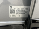 Thumbnail image of 2024 Buick Envista at Mccluskey Chevrolet Kings Automall