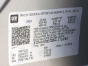 Thumbnail image of 2025 Chevrolet Equinox at Lafontaine Chevrolet