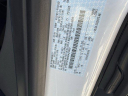 Thumbnail image of 2025 Ford Transit at KarlFlammerFord - NEW