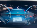 Thumbnail image of 2021 Mercedes-Benz A-Class at Kia of Huntington