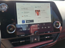 Thumbnail image of 2022 Lexus NX 350 at Lynnes Nissan City Inc