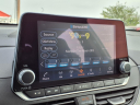 Thumbnail image of 2023 Nissan Altima at Ram Country Mineral Wells