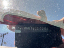 Thumbnail image of 2014 Chevrolet Silverado 1500 at Happy Auto Group