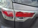 Thumbnail image of 2015 Toyota Highlander at Kings Kia