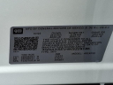 Thumbnail image of 2022 Chevrolet Equinox at Faulkner Cadillac Trevose Used
