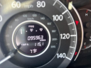 Thumbnail image of 2016 Honda CR-V at Honda Universe