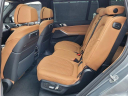 Thumbnail image of 2025 BMW X7 at sFermanBmwMiniOfTampaBay - NEW