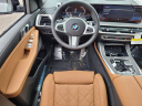 Thumbnail image of 2025 BMW X7 at sFermanBmwMiniOfTampaBay - NEW