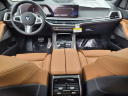Thumbnail image of 2025 BMW X7 at sFermanBmwMiniOfTampaBay - NEW