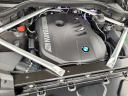 Thumbnail image of 2025 BMW X7 at sFermanBmwMiniOfTampaBay - NEW
