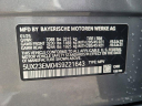Thumbnail image of 2025 BMW X7 at sFermanBmwMiniOfTampaBay - NEW
