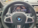Thumbnail image of 2025 BMW X7 at sFermanBmwMiniOfTampaBay - NEW