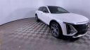 Thumbnail image of 2025 Cadillac LYRIQ at Jim Riehl's Friendly Honda
