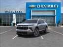 Thumbnail image of 2025 Chevrolet Traverse at Mccluskey Chevrolet Kings Automall