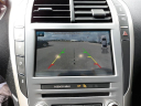 Thumbnail image of 2018 Lincoln MKZ at LaFontaine Buick GMC of Dearborn