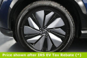 Thumbnail image of 2023 Nissan Ariya at CarVision Mitsubishi - USED