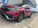 Thumbnail image of 2020 Honda CR-V at Southeastern Honda