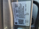 Thumbnail image of 2021 Chevrolet Colorado at LaFontaine Buick GMC