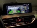 Thumbnail image of 2024 BMW X3 at BramanMotors USED