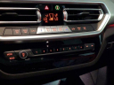 Thumbnail image of 2024 BMW X3 at BramanMotors USED