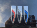 Thumbnail image of 2024 Buick Envision at Trent Cadillac Buick Gmc