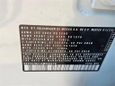 Thumbnail image of 2025 Volkswagen Taos at LaFontaine Volkswagen of Dearborn