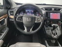 Thumbnail image of 2019 Honda CR-V at Performance Kings Honda