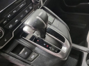 Thumbnail image of 2019 Honda CR-V at Performance Kings Honda
