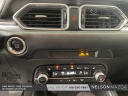 Thumbnail image of 2024 Mazda CX-5 at Nelson Mazda