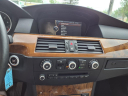 Thumbnail image of 2010 BMW 5 Series at Hampden Trading Co.