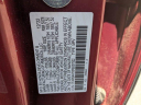 Thumbnail image of 2023 Honda CR-V at Boyd Auto group - Used